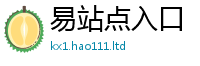 新奥2025年天天开好彩被7777788888管家婆凤凰网查一下云间玉箭